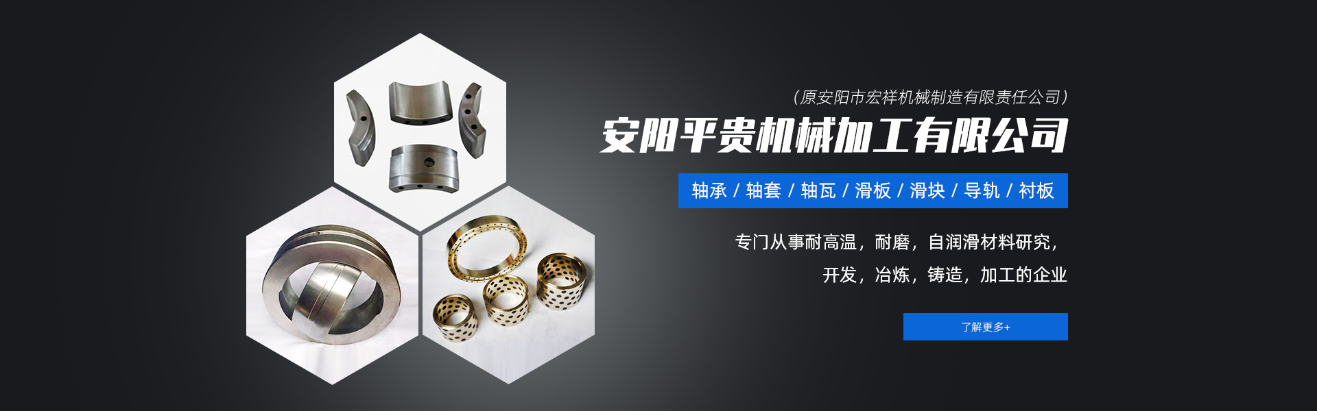 91香蕉视频APP下载大香蕉视频网址