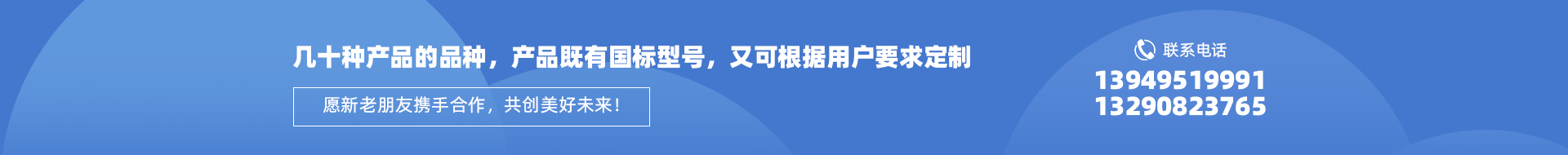 香蕉视频最新网址金钢轴承 香蕉视频最新网址金钢轴承